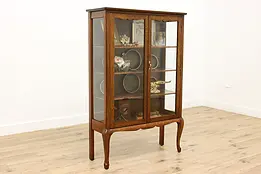 Victorian Antique Carved Oak Curio China Display Cabinet #51069
