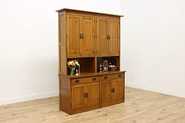 Arts & Crafts Mission Oak Vintage Cupboard Cabinet, Stickley #50826