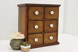 Farmhouse Antique Birch Spice or Jewelry Tabletop Chest #51052