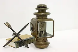 Industrial Salvage Antique Brass & Iron Carriage Lamp #50523