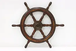 Farmhouse Vintage Pine & Iron Salvage Captain Ship Wheel #51305