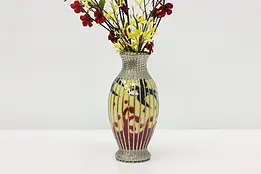 Japanese Antique Ceramic & Silver Overlay Weave Vase #51437