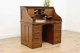 Victorian S Curve Antique Oak Office Library Roll Top Desk #51154