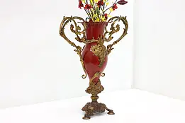 Victorian Antique Poseidon & Dolphins Flower Vase or Urn #51500