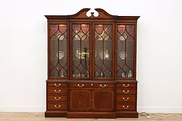 Georgian Lit Breakfront China Display Cabinet, Hickory #51341
