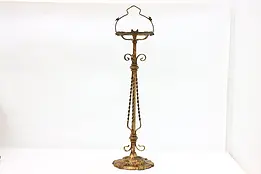 Wrought Iron Antique Bronze Finish Chairside Ashtray Stand #51532