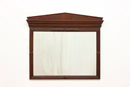 Drexel Vintage Traditional Mahogany Bedroom Wall Mirror #51460