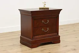 Drexel Vintage Traditional Mahogany Nightstand or Side Table #51337