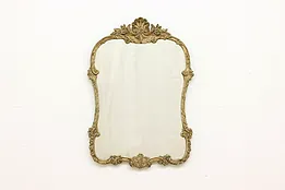 French Design Antique Carved Gold Hall or Boudoir Mirror #51464