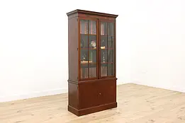 Georgian Design Vintage Mahogany Bookcase or Display Cabinet #51174
