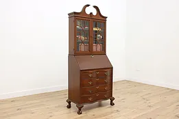 Georgian Design Vintage Secretary Desk & Bookcase, Monitor #51421