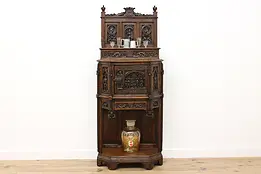 Gothic Design Antique Bar or Hall Cabinet, Knights & Dragons #51502