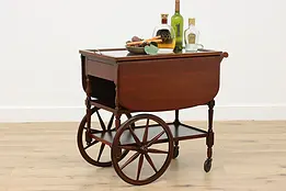 Traditional Antique Rolling Tea or Bar Cart, Tray, Imperial #50558