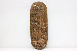 Indian Vintage Gods & Peacock Copper Relief Wall Plaque #51531