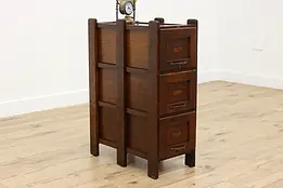 Craftsman Antique Office Library Collector File Cabinet Weis #51461