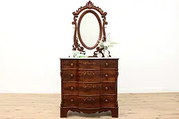 Victorian Antique Marble Top Walnut Dresser & Swivel Mirror #51342