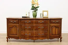 Country French Design Vintage Sideboard or Bar, Thomasville #51139