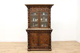 English Tudor Antique 1791 Bookcase or Bar Cabinet Musicians #51343