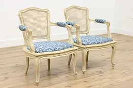 Pair Country French Vintage Library Chairs, New Upholstery #51132