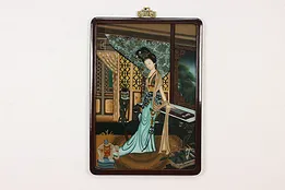 Chinese Musician Vintage Reserve Painted Glass Portrait 28" #51580