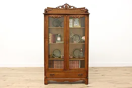 Victorian Antique Carved Oak Bookcase or Display, Hingher #51607