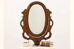 Victorian Antique Walnut Vanity or Dresser Swivel Mirror #51254