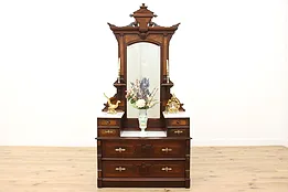 Victorian Eastlake Antique Walnut Marble Top Chest, Dresser #50647