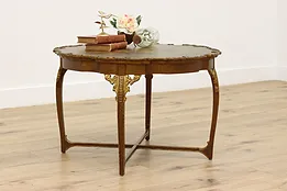 French Antique Carved Vernis Martin Painted Coffee Table #51776