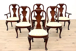 Set of 6 Vintage Mahogany Dining Chairs, Charleston by Baker #51912