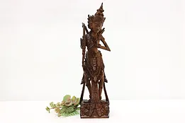 Hindu Shiva God Vintage Carved Rosewood Sculpture, Phgen #51760