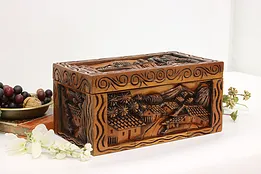 South American Vintage Carved Mahogany Keepsake Jewelry Box #51988