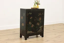 Chinese Vintage Carved Coromandel Lacquer Console Cabinet #51759