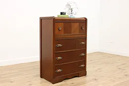 Art Deco Vintage Waterfall Walnut Highboy Chest or Dresser #51588