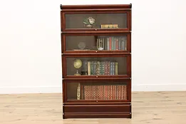 Globe Antique 4 Stack Office Library Bookcase or Display #51727