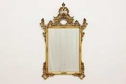 Renaissance Design Vintage Italian Carved Gilt Wall Mirror #51641