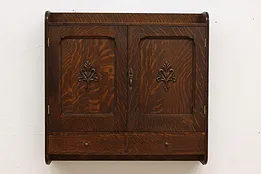 Victorian Antique Oak Jewelry, Medicine or Bath Wall Cabinet #51282