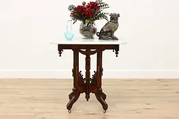 Victorian Eastlake Antique Marble Top Hall or Parlor Table #51799