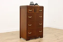 Art Deco Waterfall Vintage Walnut Tall Dresser or Chest #51708