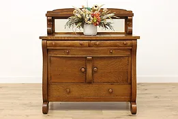 Empire Design Antique Carved Oak Buffet or Sideboard, Mirror #51819