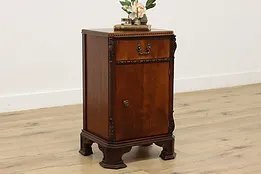 Georgian Design Vintage Carved Mahogany Nightstand, Joerns #51820