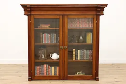 Victorian Antique Carved Library Bookcase or Display Cabinet #50840