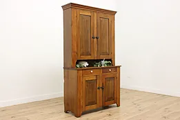 Farmhouse Walnut Antique Kitchen Cupboard or Pantry Cabinet #50547