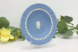 Wedgwood Vintage Blue Jasperware Bowl, Greek Cameo #49042