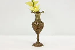 Middle Eastern Vintage Brass Vase, Enamel Flowers #52095