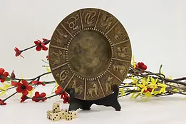 Chinese Vintage Bronze Zodiac Signs Vintage Tray or Dish #52168