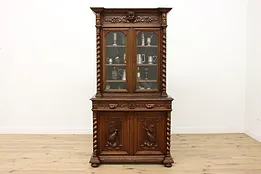 Black Forest Antique Bookcase, Display or Bar, Carved Birds #51675