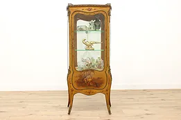 French Antique Bombe Vitrine or China Curio Display Cabinet #51794