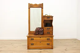 Victorian Antique Carved Birch Dresser & Mirror, Winnebago #51915