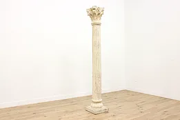 Corinthian Architectural Salvage 8' Whitewash Fluted Column #52027