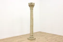 Corinthian Architectural Salvage 8' Whitewash Fluted Column #51898